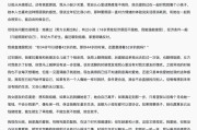 世俱杯竞猜-【今日热议】34岁遇到身体和灵魂完美契合的女人，但比我大八岁，还能继续吗？