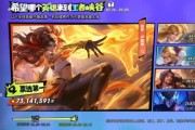 射手玩家准备“开香槟”，S43第二位“新英雄”技能首曝，她能血脉克制澜和嬴政！