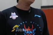 2025世界俱乐部冠军杯赛-邱彪谈外援情况：克里斯已经签了 其他都还没定 还在寻找当中