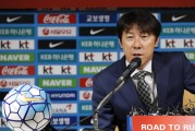 世俱杯竞猜推荐-北青：申台龙执教国足传闻不攻自破，韩国籍教练不在足协选帅范围