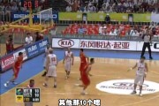 杨毅：以前中国男篮冲突打架 除了姚明&amp;王治郅不上其他10个人全上