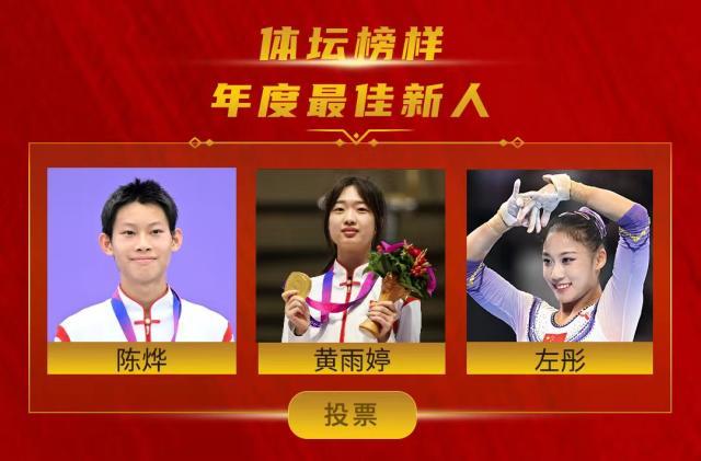 1703061439218035595.jpg 微信图片_20231220163633.jpg